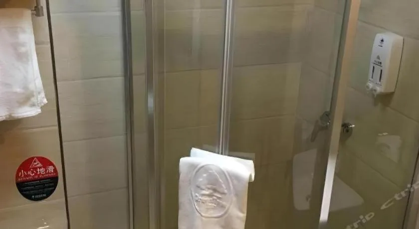 GreenTree Inn Shanghai Sheshan national tourist resort Express Hotel