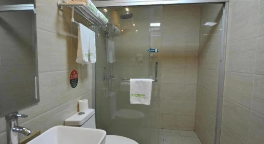 GreenTree Inn Shanghai Sheshan national tourist resort Express Hotel