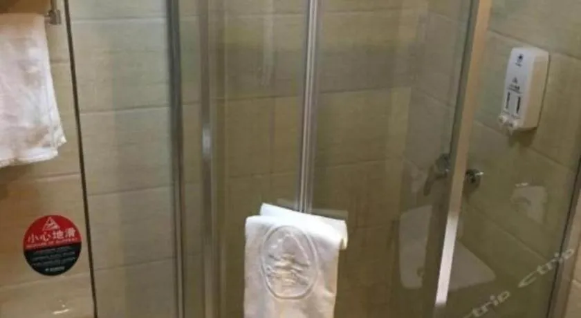 GreenTree Inn Shanghai Sheshan national tourist resort Express Hotel