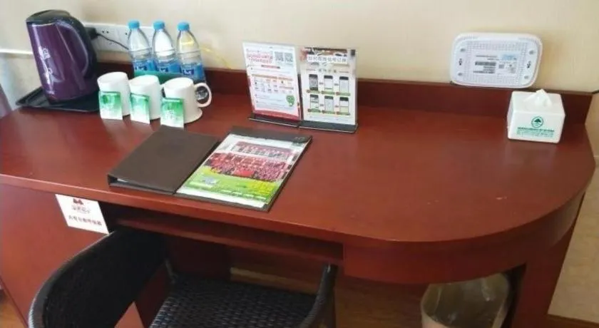 GreenTree Inn Shanghai Sheshan national tourist resort Express Hotel