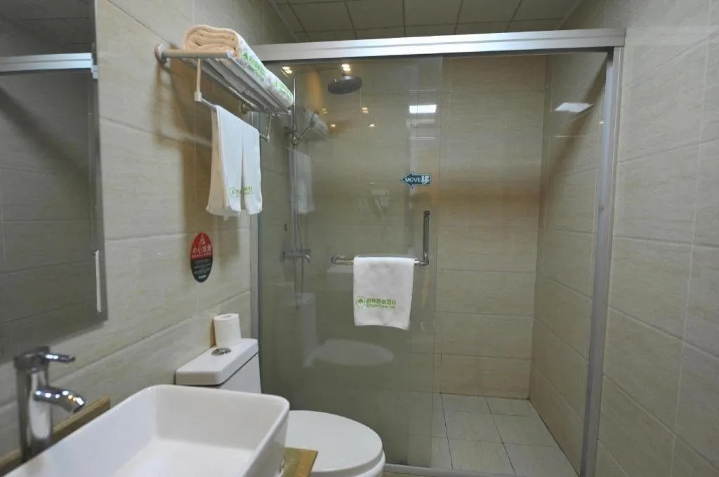 GreenTree Inn Shanghai Sheshan national tourist resort Express Hotel