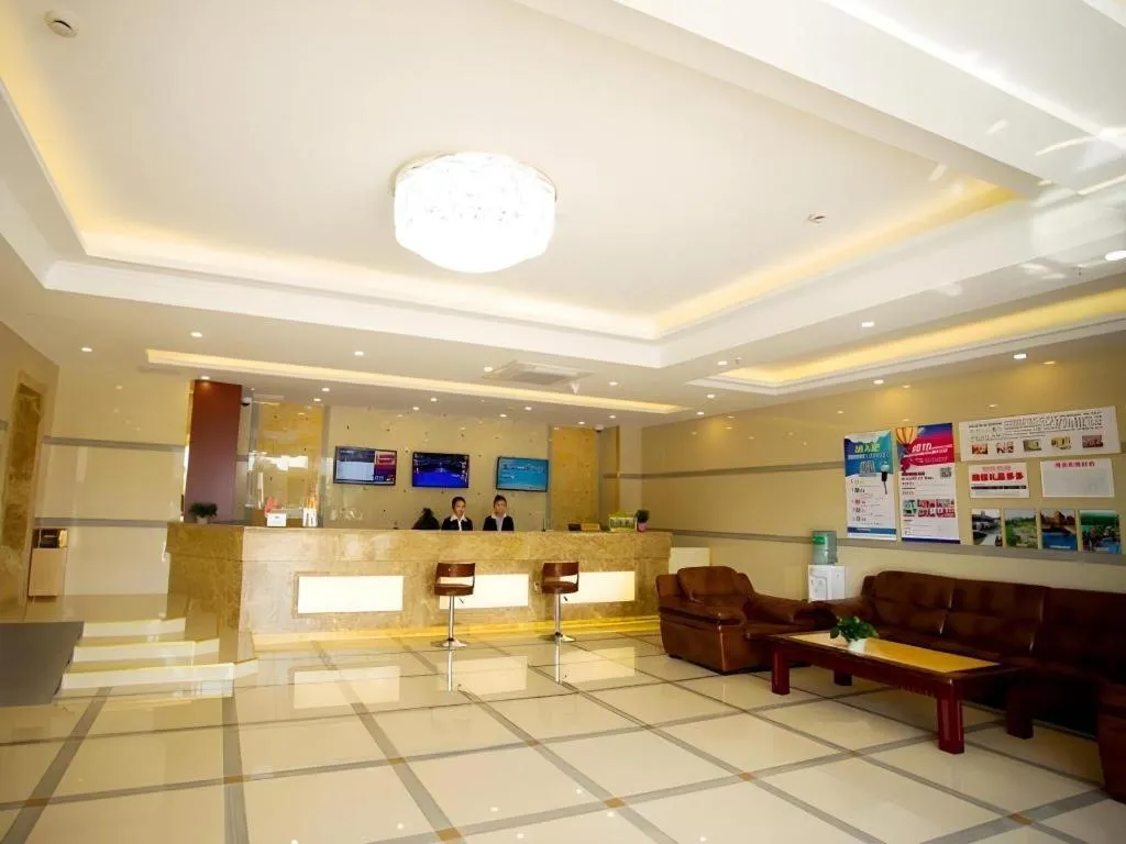 GreenTree Inn Shanghai Sheshan national tourist resort Express Hotel