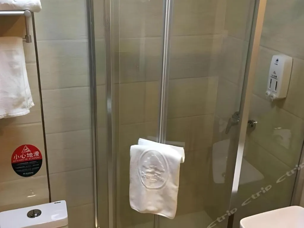 GreenTree Inn Shanghai Sheshan national tourist resort Express Hotel