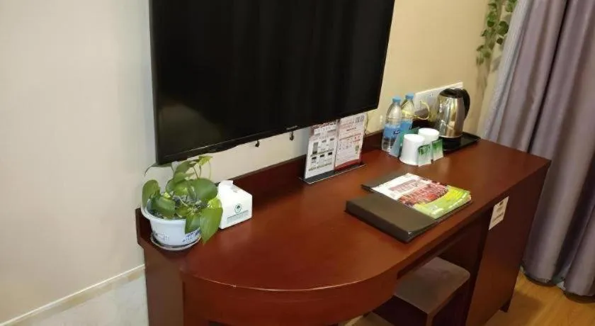 GreenTree Inn Shanghai Sheshan national tourist resort Express Hotel