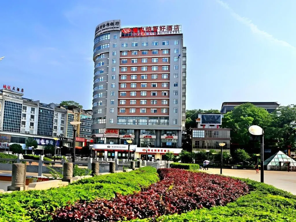 Vienna Classic Hotel Guilin Quanzhou Central Square