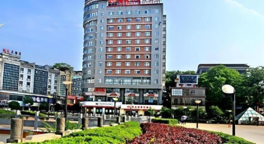 Vienna Classic Hotel Guilin Quanzhou Central Square