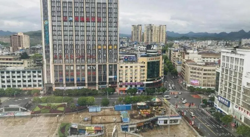 Vienna Classic Hotel Guilin Quanzhou Central Square