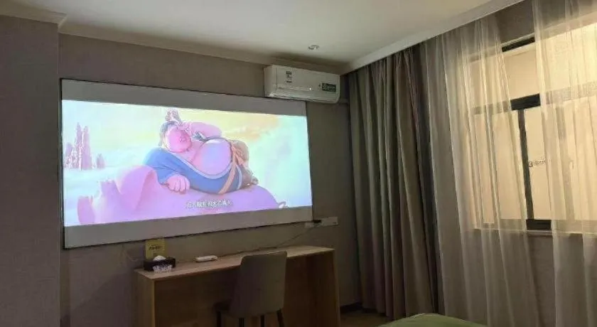 GreenTree Inn Jiangsu Suzhou Kunshan Beimen Road Express Hotel