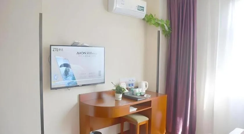 GreenTree Inn Jiangsu Suzhou Kunshan Beimen Road Express Hotel