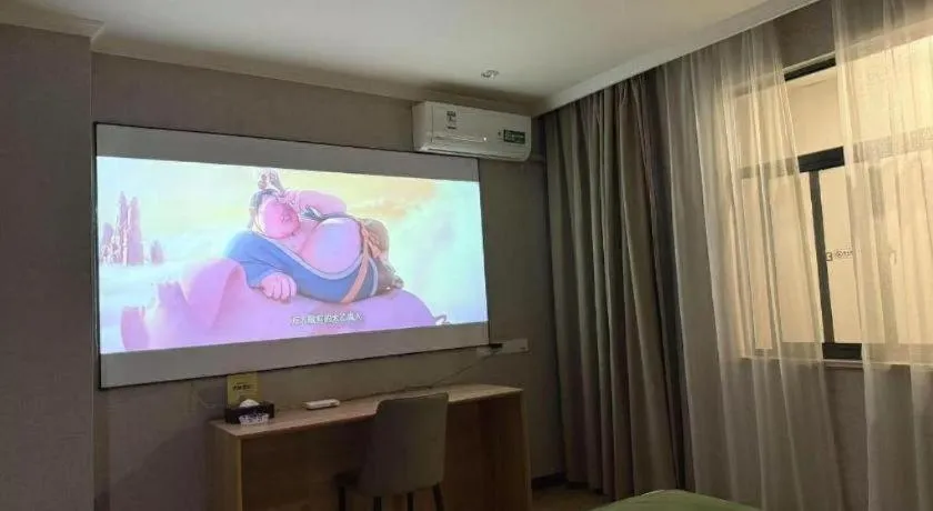 GreenTree Inn Jiangsu Suzhou Kunshan Beimen Road Express Hotel