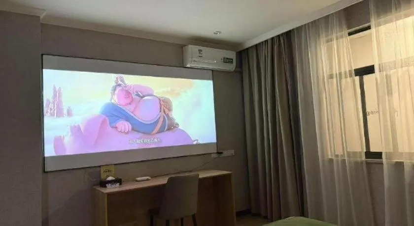 GreenTree Inn Jiangsu Suzhou Kunshan Beimen Road Express Hotel