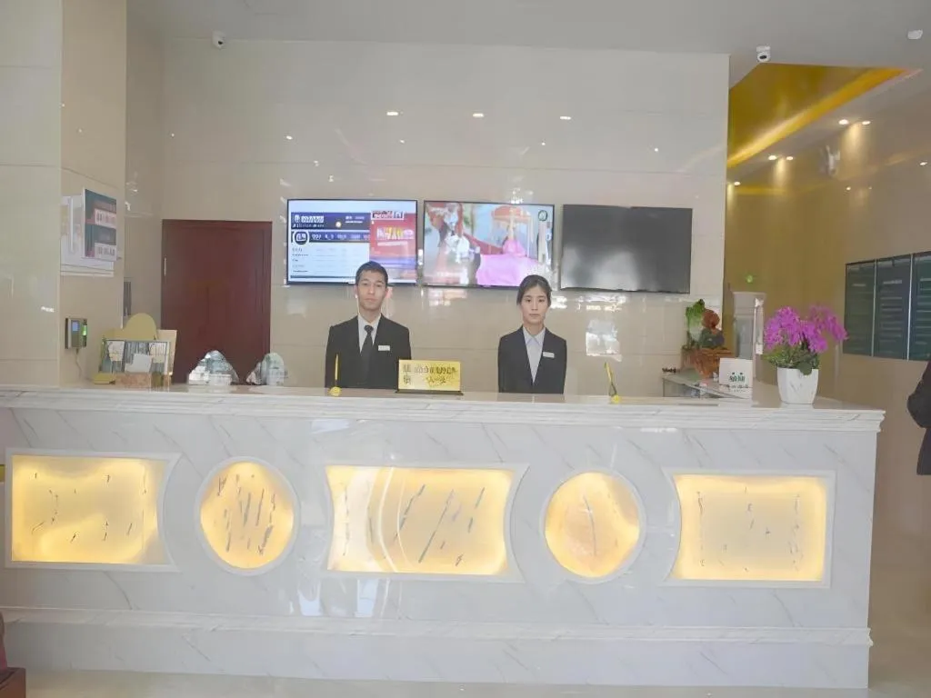 GreenTree Inn Jiangsu Suzhou Kunshan Beimen Road Express Hotel