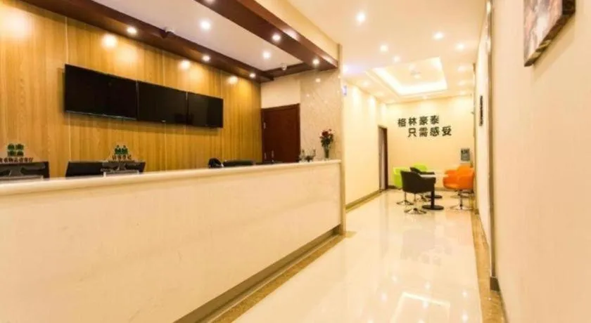 GreenTree Inn Suzhou Guanqian Street Leqiao Metro Station