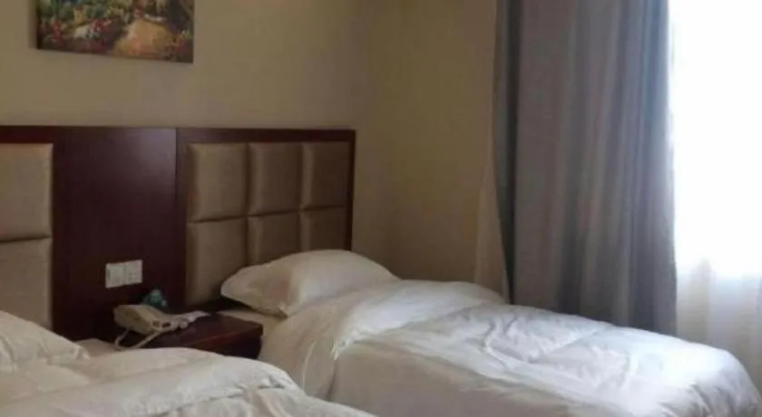 Bed in GreenTree Inn Suzhou Guanqian Street Leqiao Metro Station