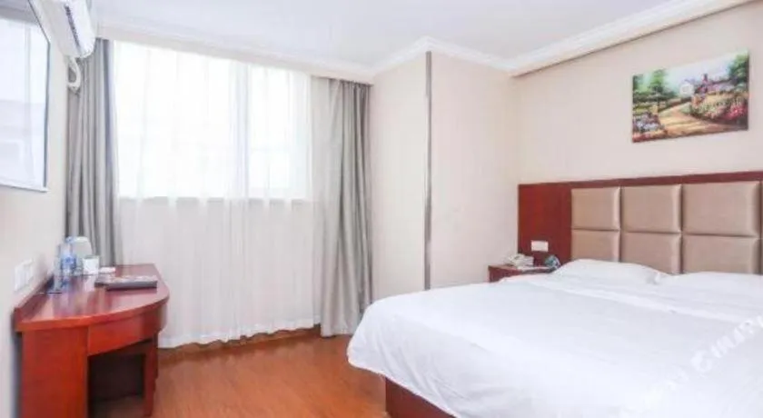 Bed in GreenTree Inn Suzhou Guanqian Street Leqiao Metro Station