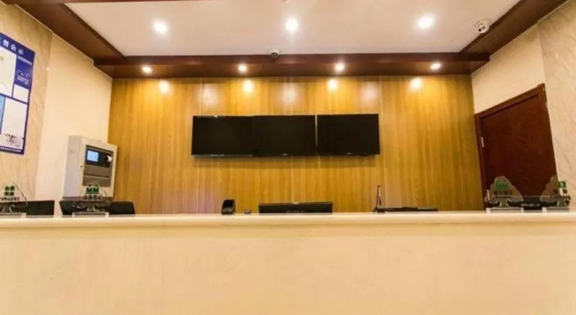 GreenTree Inn Suzhou Guanqian Street Leqiao Metro Station