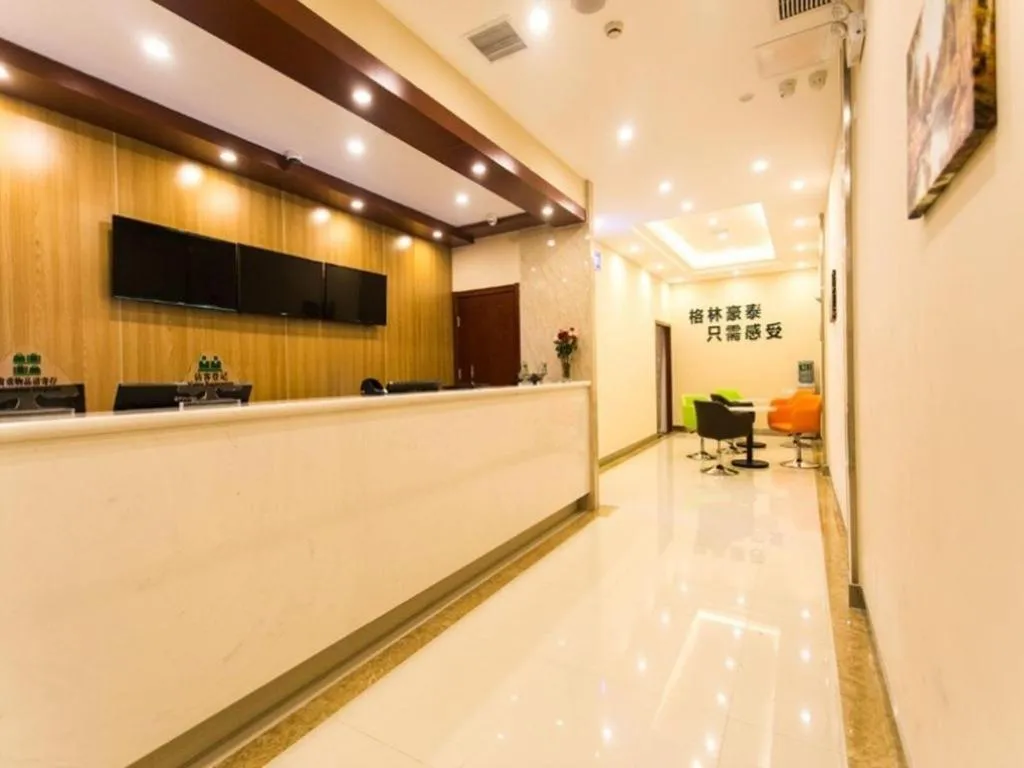 GreenTree Inn Suzhou Guanqian Street Leqiao Metro Station