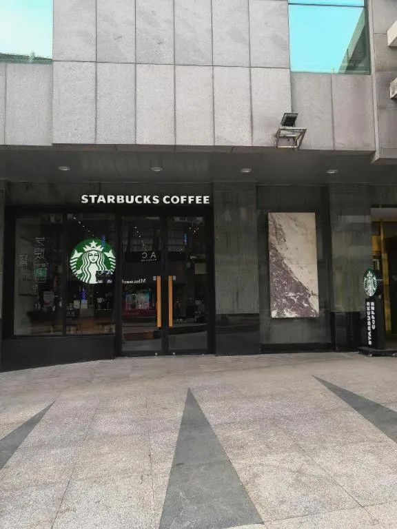 GreenTree Inn Suzhou Guanqian Street Leqiao Metro Station