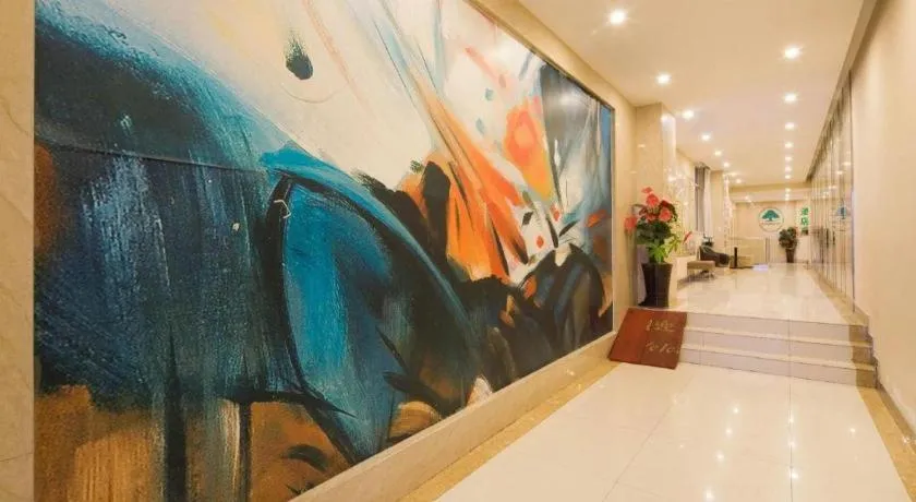 GreenTree Inn Suzhou Guanqian Street Leqiao Metro Station