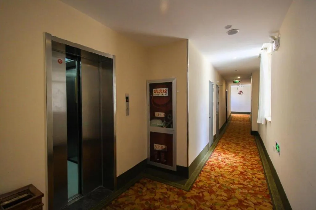 GreenTree Inn Suzhou Guanqian Street Leqiao Metro Station