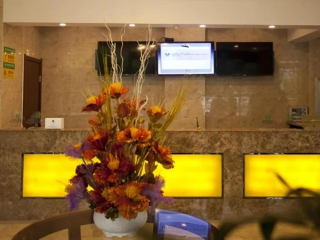 GreenTree Inn AnHui Maanshan Dangtu High Speed Railway East Station RT-Market Business Hotel