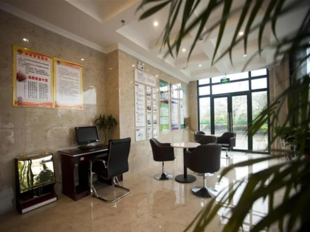 GreenTree Inn AnHui Maanshan Dangtu High Speed Railway East Station RT-Market Business Hotel