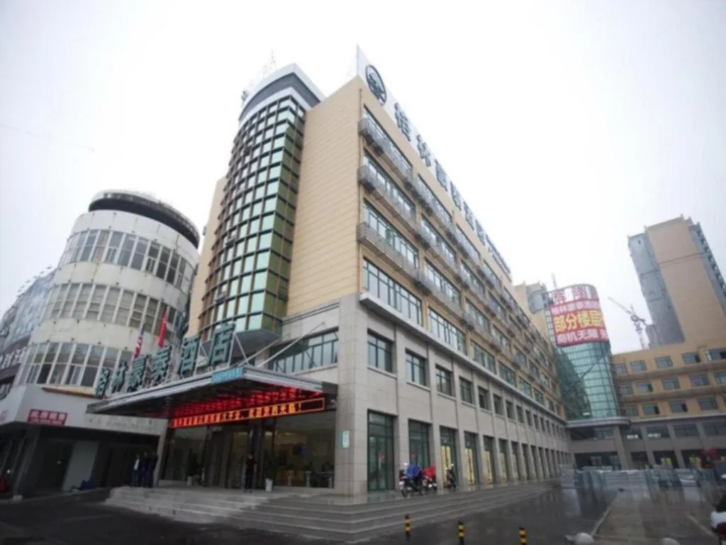 GreenTree Inn AnHui Maanshan Dangtu High Speed Railway East Station RT-Market Business Hotel