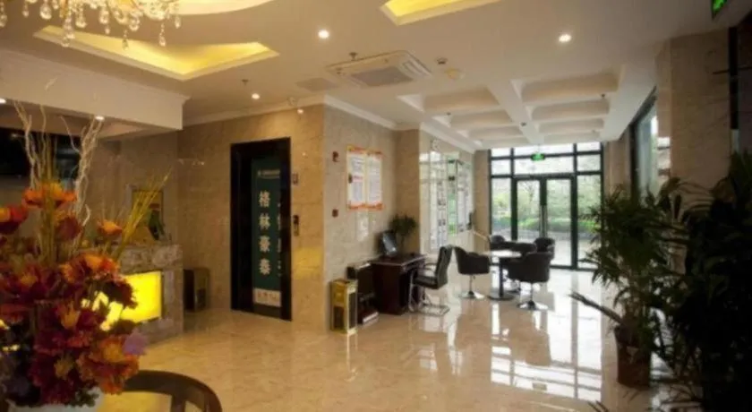 GreenTree Inn AnHui Maanshan Dangtu High Speed Railway East Station RT-Market Business Hotel