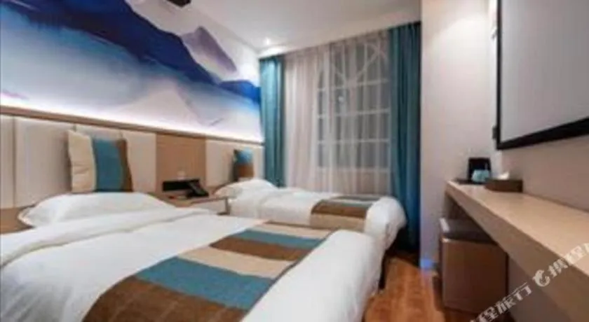 Bed in GreenTree Inn Beijing Daxing District Yufa Town New Airport Express Hotel