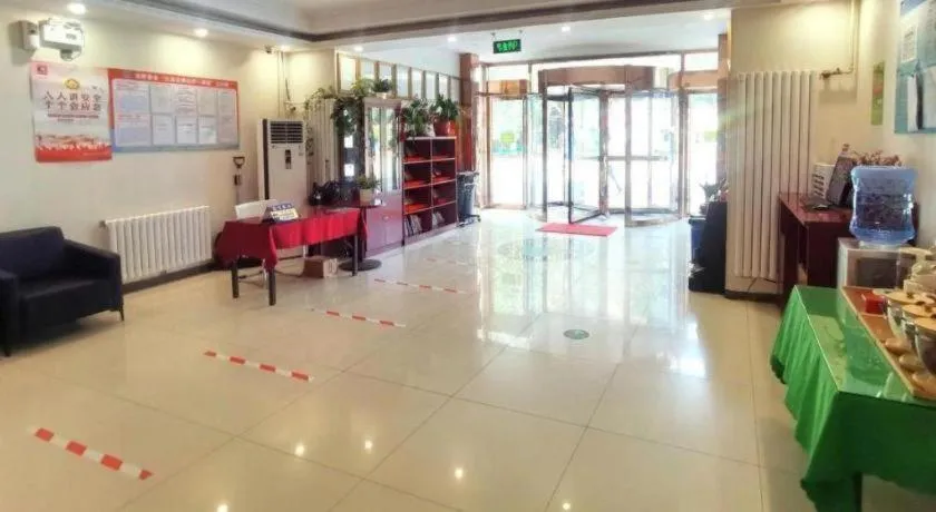 GreenTree Inn Beijing Daxing District Yufa Town New Airport Express Hotel