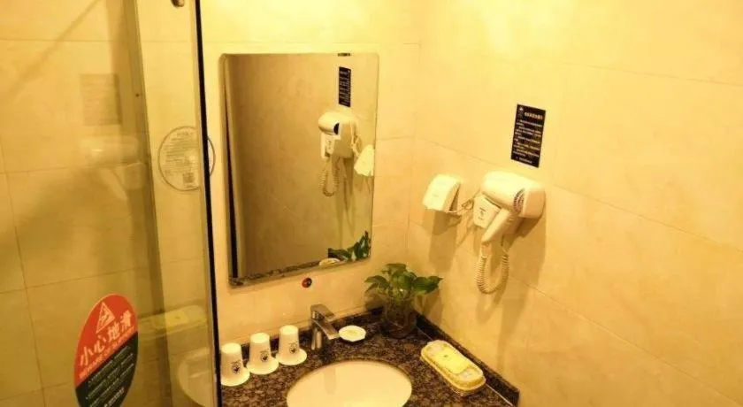 GreenTree Inn Beijing Daxing District Yufa Town New Airport Express Hotel