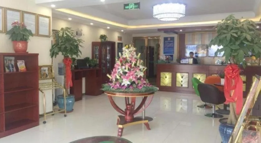 GreenTree Inn Beijing Daxing District Yufa Town New Airport Express Hotel