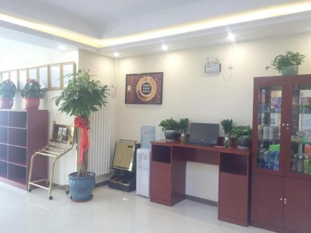 GreenTree Inn Beijing Daxing District Yufa Town New Airport Express Hotel