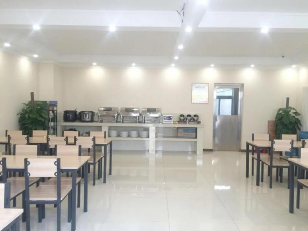 GreenTree Inn Beijing Daxing District Yufa Town New Airport Express Hotel