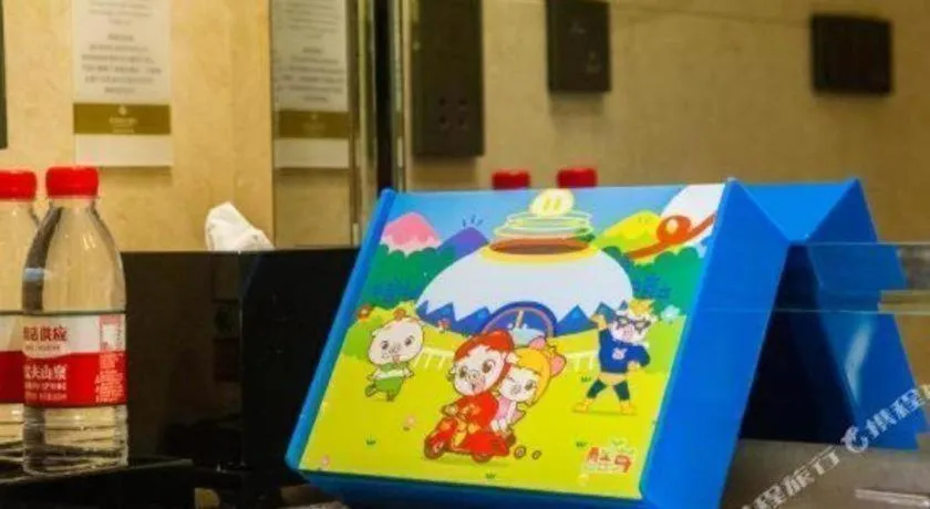 Suzhou Jinji Lake Grand Hotel