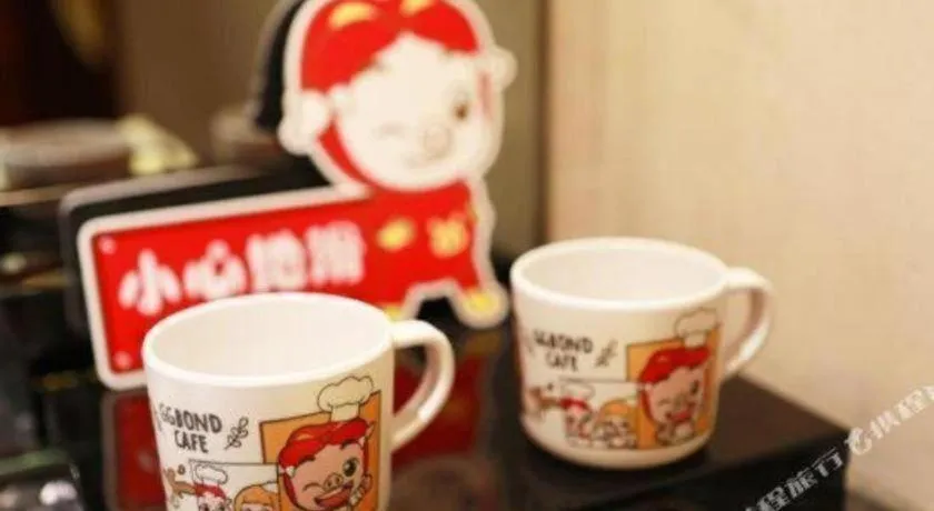 Suzhou Jinji Lake Grand Hotel