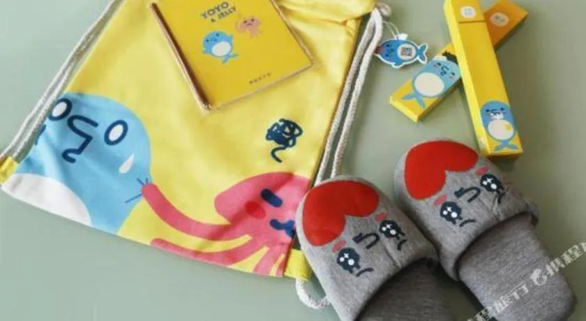 Suzhou Jinji Lake Grand Hotel