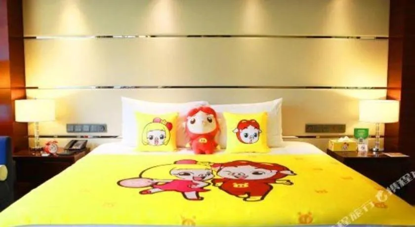 Bed in Suzhou Jinji Lake Grand Hotel