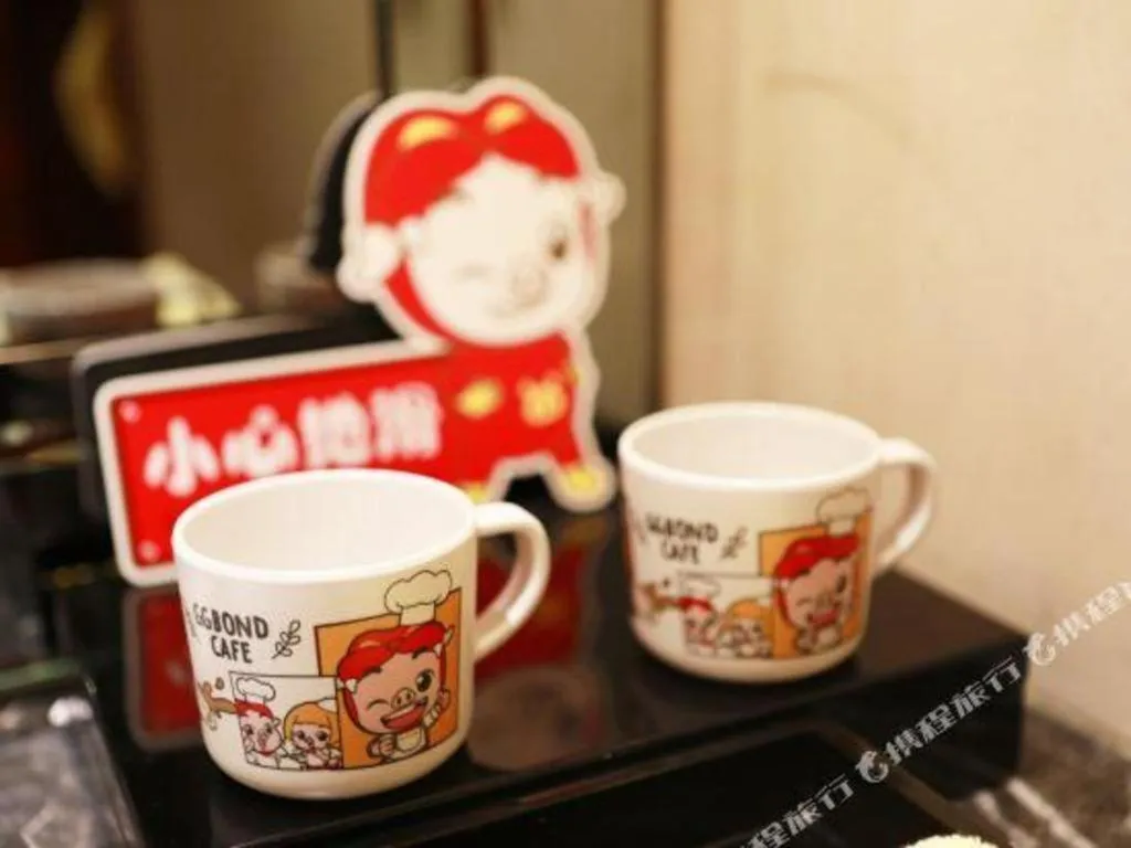 Suzhou Jinji Lake Grand Hotel