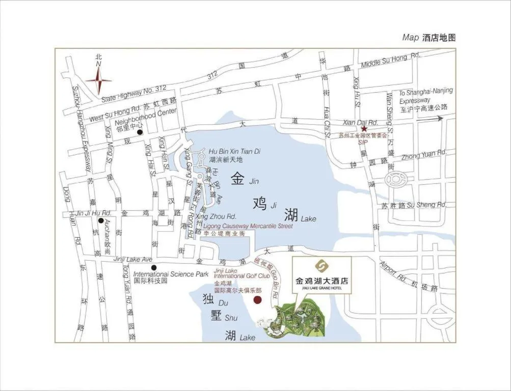 Suzhou Jinji Lake Grand Hotel