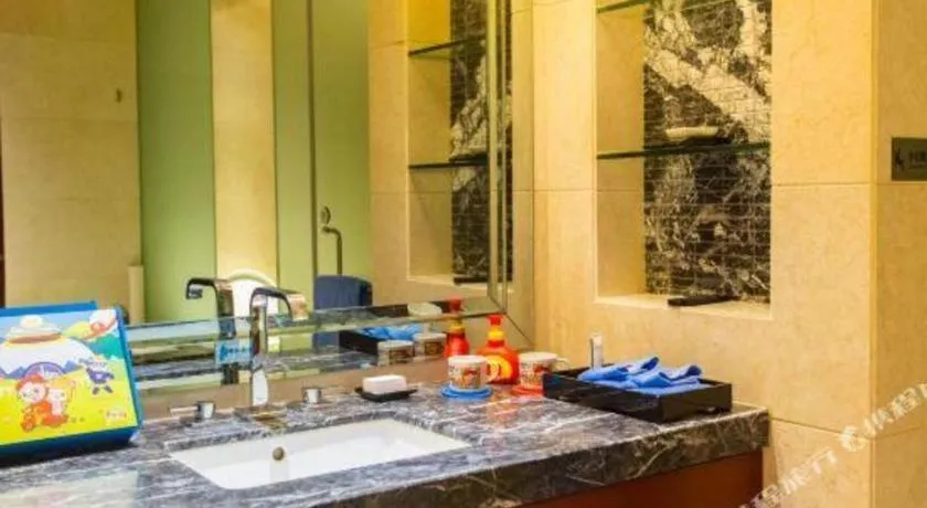 Suzhou Jinji Lake Grand Hotel