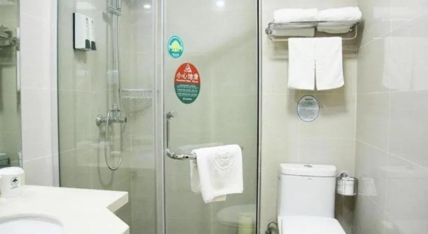 GreenTree Inn Hebei Zhangjiakou Xiahuayuan Xinchen Road Express Hotel