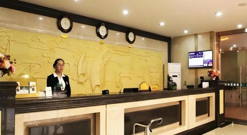 GreenTree Inn Hebei Zhangjiakou Xiahuayuan Xinchen Road Express Hotel