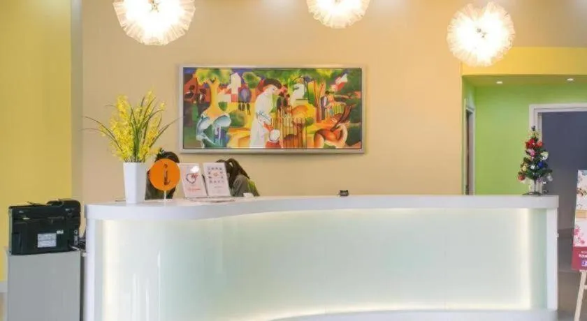 Gtel Rock City Qingdao Hotel