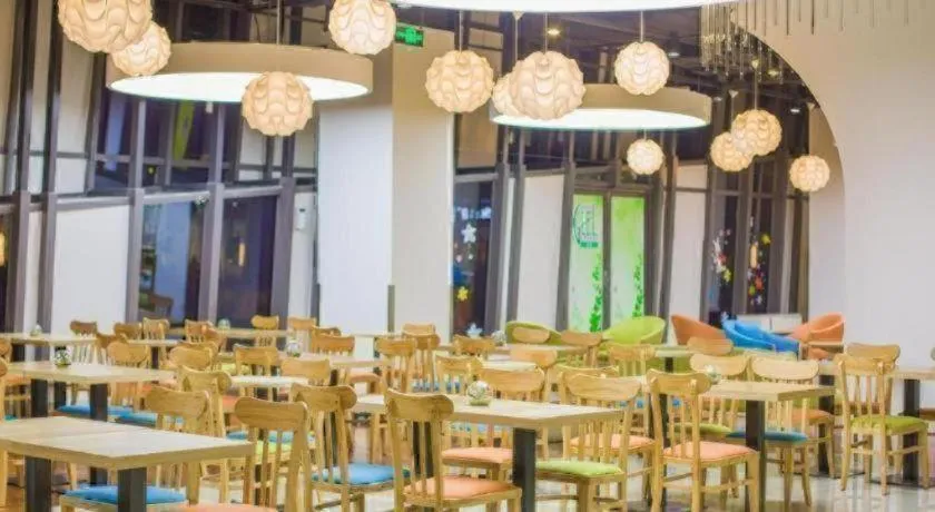 Gtel Rock City Qingdao Hotel