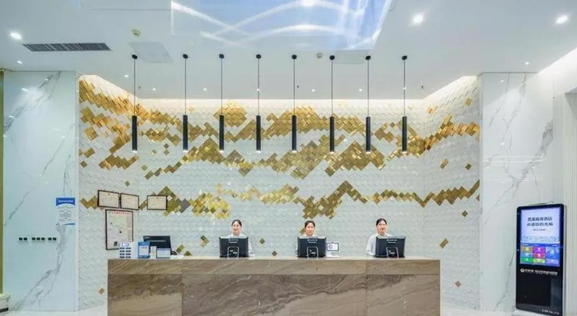 Gtel Rock City Qingdao Hotel