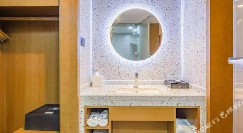 Gtel Rock City Qingdao Hotel