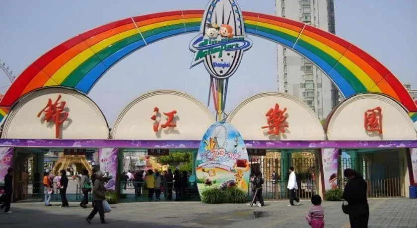 Muyra Hotel Shanghai