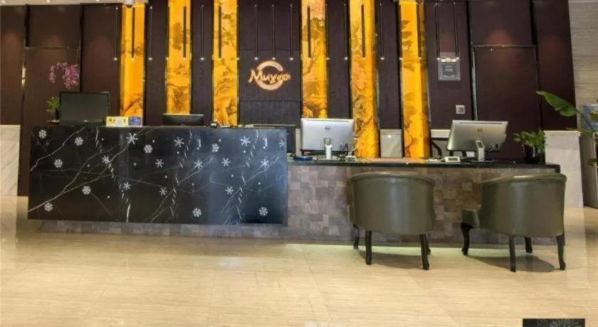Muyra Hotel Shanghai