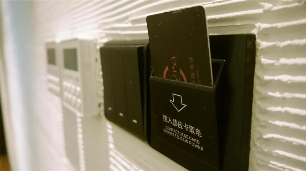 Muyra Hotel Shanghai